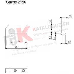 Gâche réglable SILÈNE