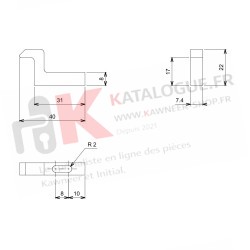 Gâche en applique SILENE