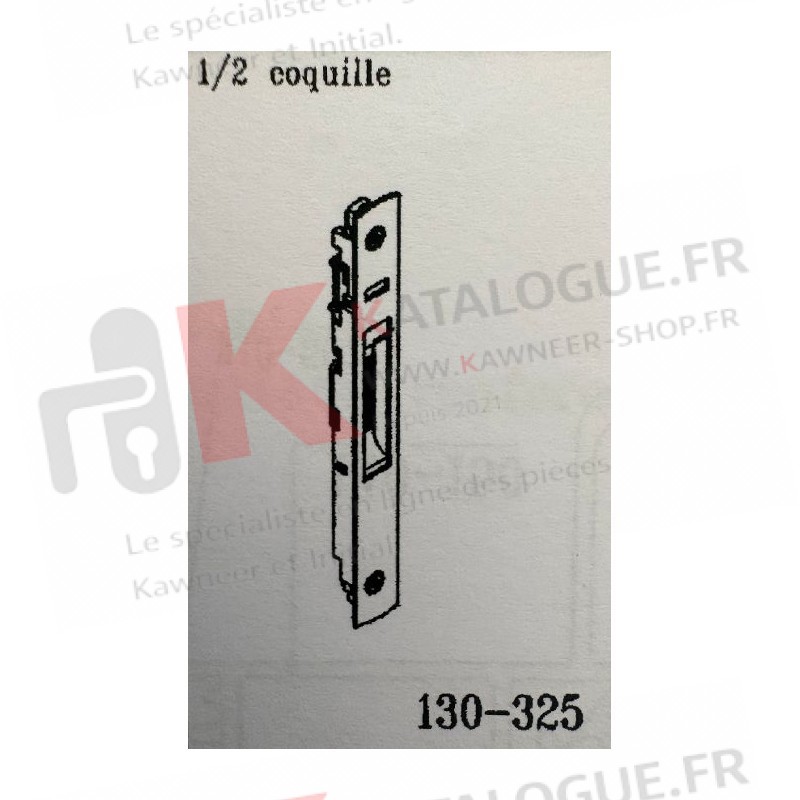 Ancienne coquille forme rectangulaire Kawneer